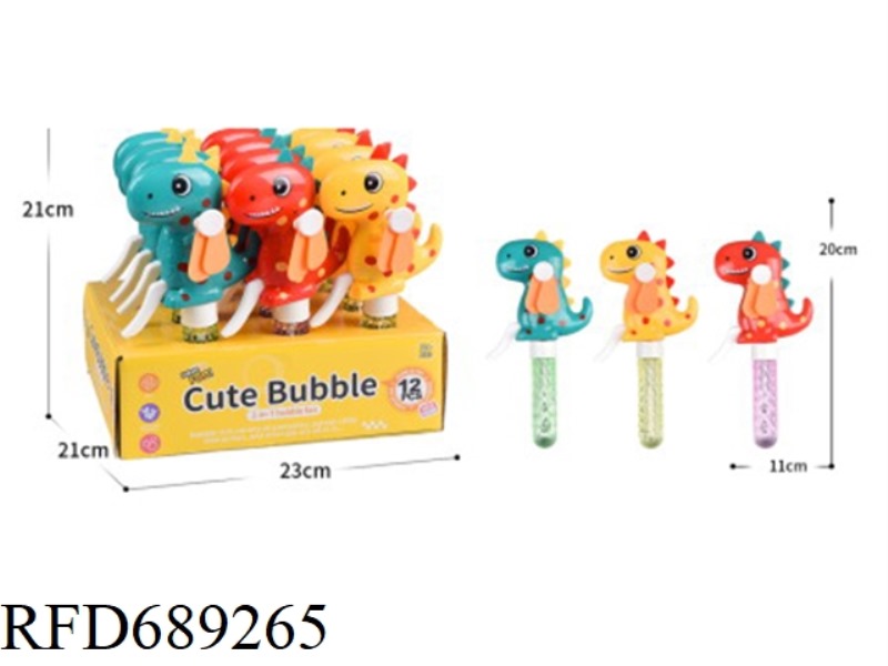 HAND PRESSED DINOSAUR BUBBLE FAN