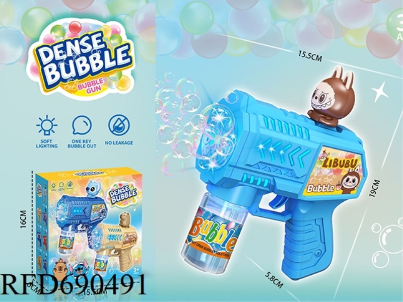 10 HOLE ELECTRIC LIGHT BUBBLE GUN (CANVAS VERSION)