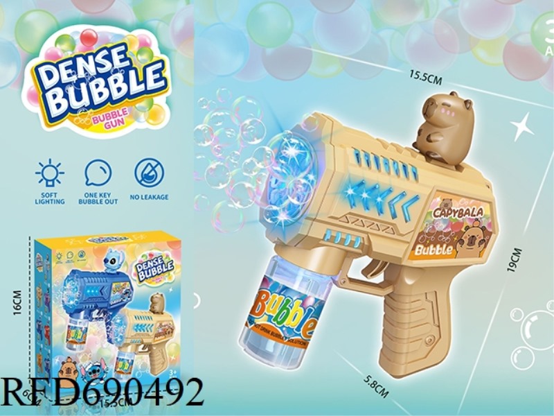 10 HOLE ELECTRIC LIGHT BUBBLE GUN (CAPIBALA MODEL)
