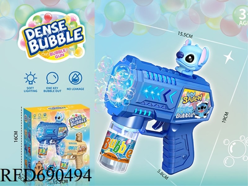 10 HOLE ELECTRIC LIGHT BUBBLE GUN (STITCH STYLE)