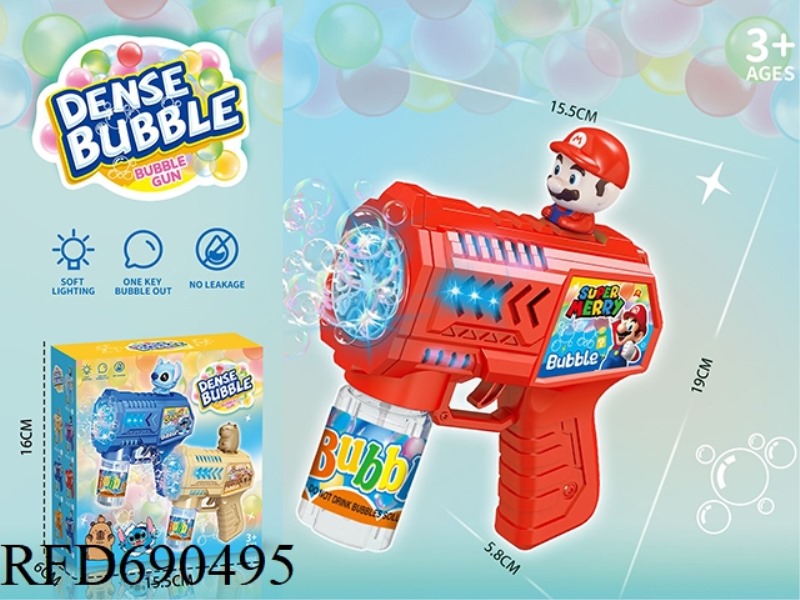 10 HOLE ELECTRIC LIGHT BUBBLE GUN (MARY STYLE)