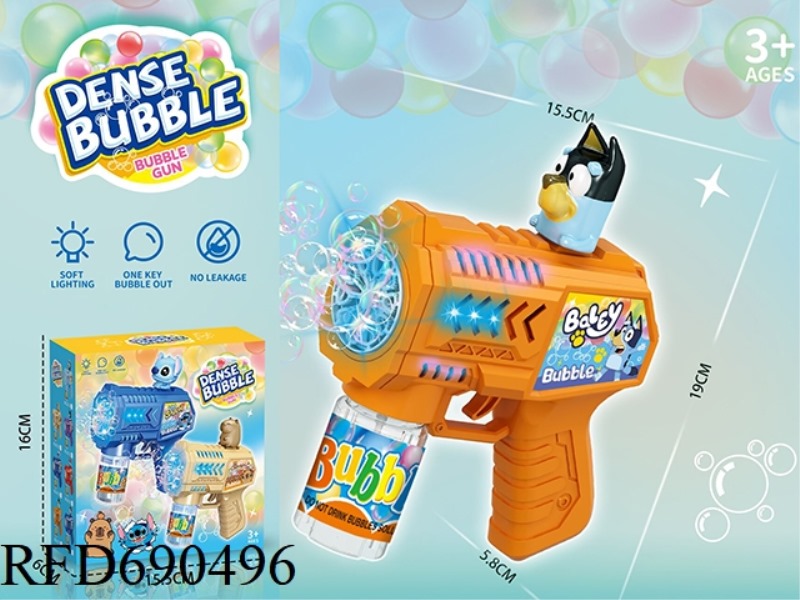 10 HOLE ELECTRIC LIGHT BUBBLE GUN (BRUY MODEL)