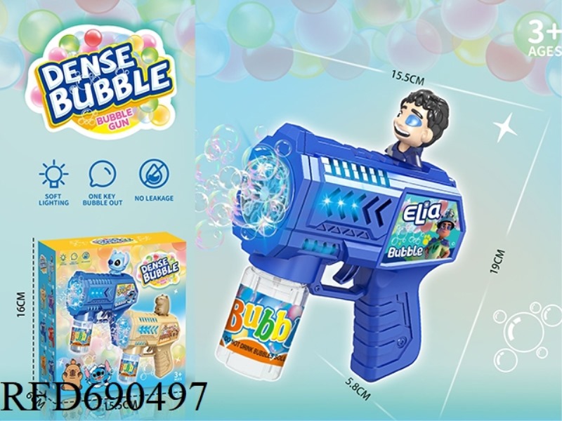 10 HOLE ELECTRIC LIGHT BUBBLE GUN (EARTH SPECIAL ENVOY MODEL)