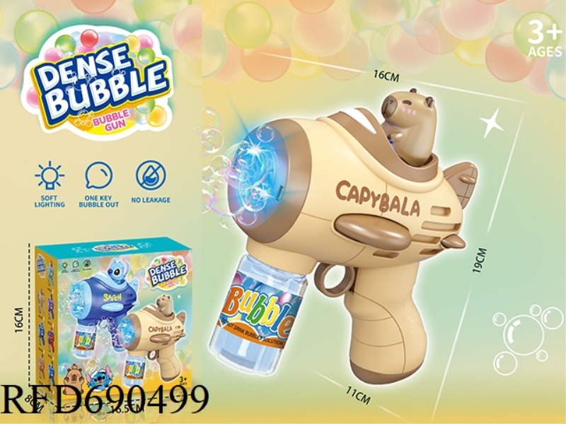 ELECTRIC LIGHT AIRPLANE BUBBLE GUN (CAPIBALA STYLE)