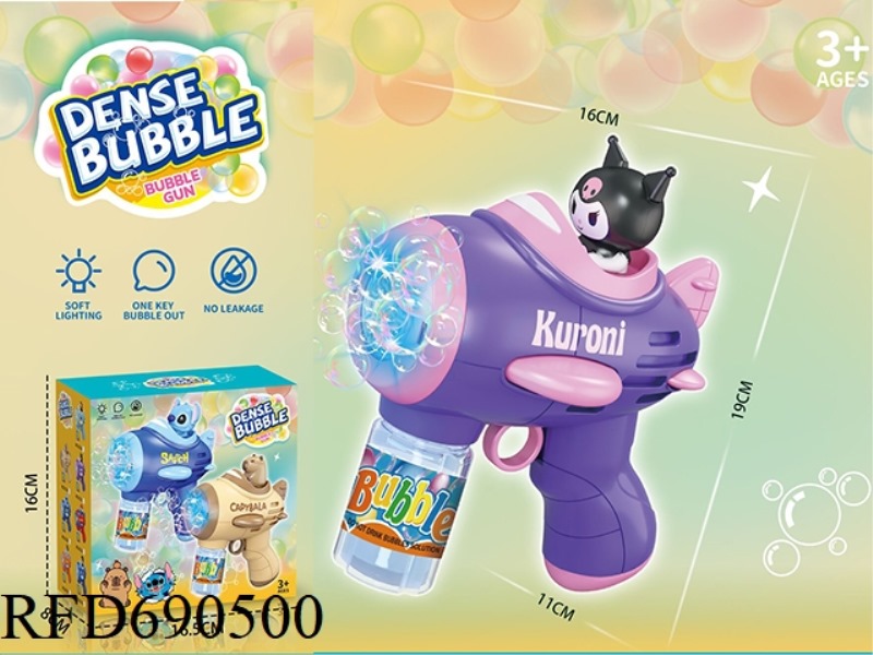 ELECTRIC LIGHT AIRPLANE BUBBLE GUN (KUROMI MODEL)