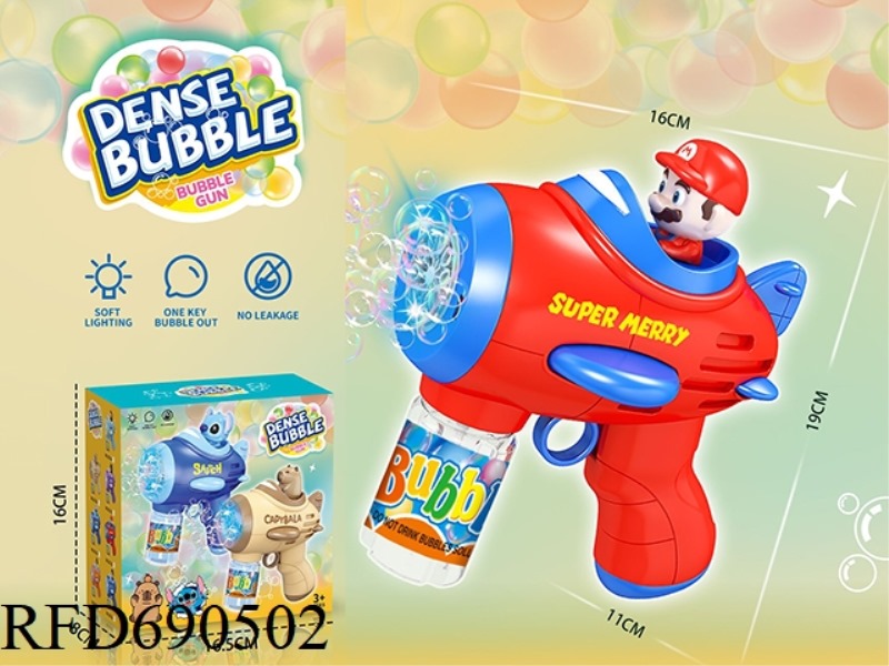 ELECTRIC LIGHT AIRPLANE BUBBLE GUN (MARY STYLE)