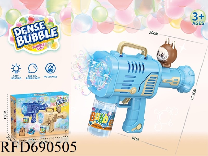 10 HOLE ELECTRIC LIGHT ROCKET LAUNCHER BUBBLE GUN (CANVAS VERSION)