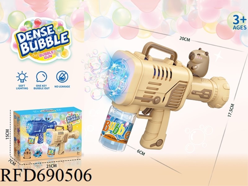 10 HOLE ELECTRIC LIGHT ROCKET LAUNCHER BUBBLE GUN (CAPIBALA MODEL)