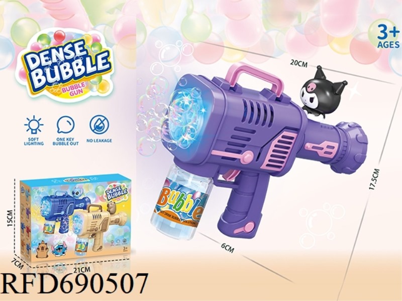 10 HOLE ELECTRIC LIGHT ROCKET LAUNCHER BUBBLE GUN (KUROMI MODEL)