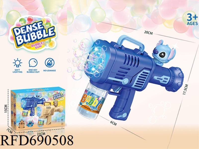 10 HOLE ELECTRIC LIGHT ROCKET LAUNCHER BUBBLE GUN (STITCH MODEL)