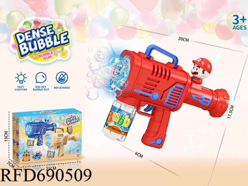 10 HOLE ELECTRIC LIGHT ROCKET LAUNCHER BUBBLE GUN (MARY STYLE)