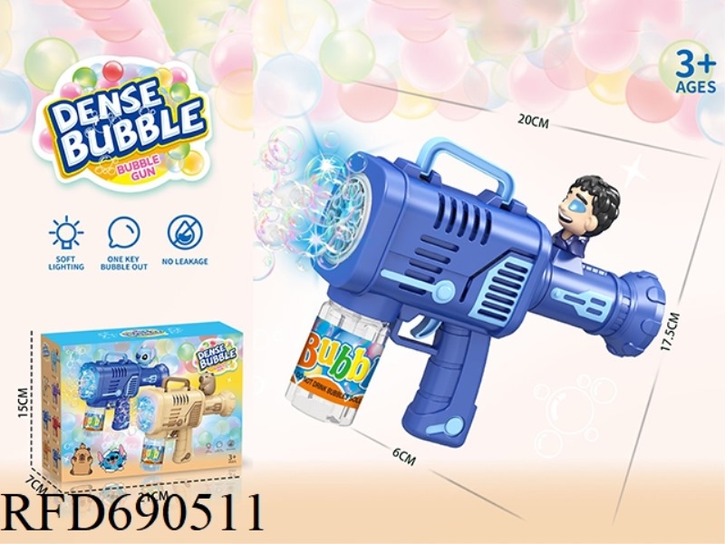 10 HOLE ELECTRIC LIGHT ROCKET LAUNCHER BUBBLE GUN (EARTH SPECIAL AGENT MODEL)