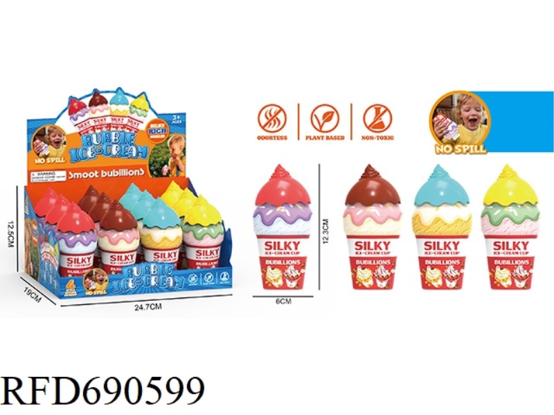 ICE CREAM NON-SPILLED BUBBLE BOTTLE