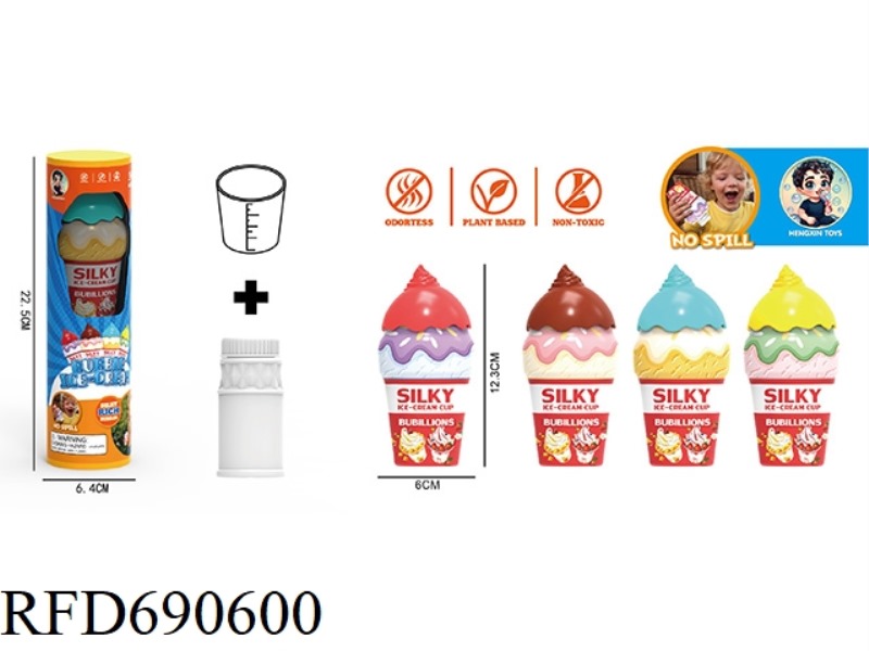 ICE CREAM NON-SPILLED BUBBLE BOTTLE