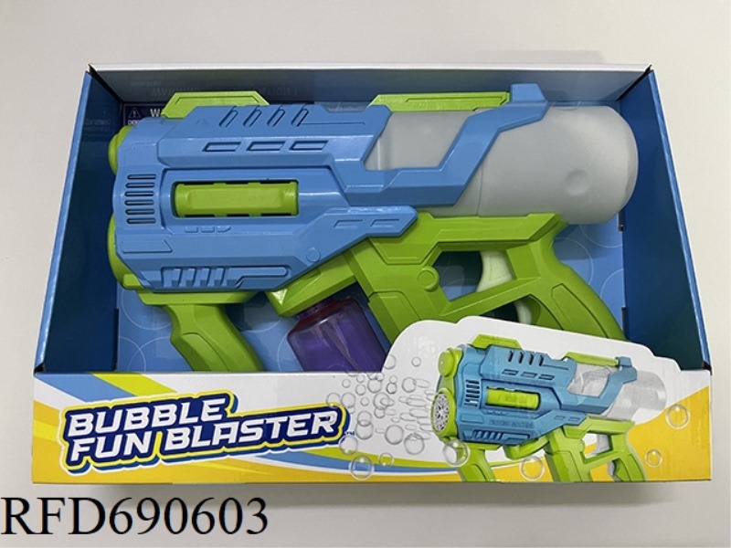 2-IN-1 ELECTRIC SPACE WATER GUN BUBBLE GUN