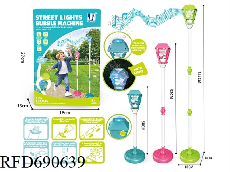 ELECTRIC LIGHT OUTDOOR STREET LAMP TYPE BUBBLE MACHINE