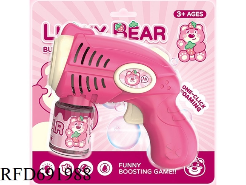POROUS BUBBLE GUN 4*AA (WITHOUT POWER PACK)