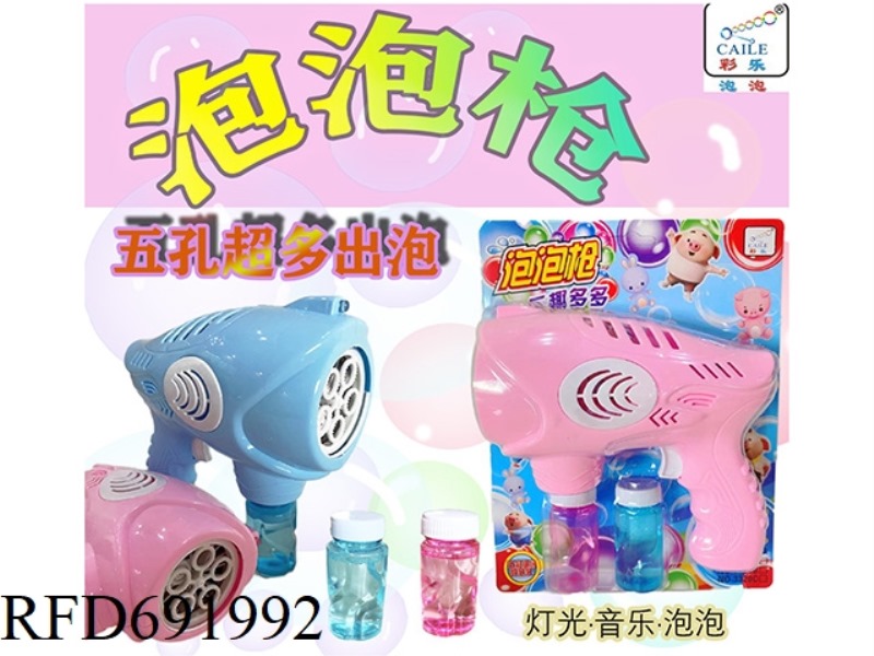 FIVE-HOLE MUSIC LIGHT BUBBLE GUN 60ML*2
