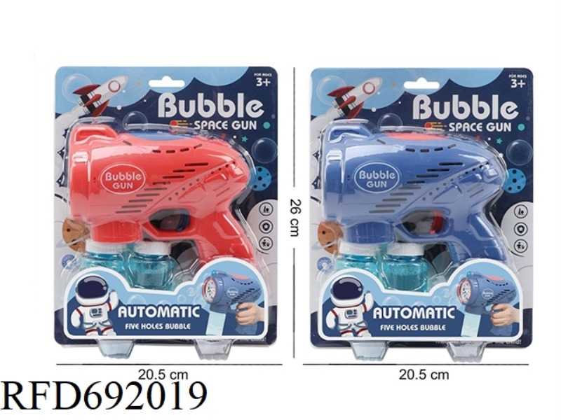 5-HOLE SPACE AUTOMATIC BUBBLE GUN