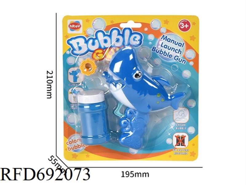 SHARK MANUAL BUBBLE GUN