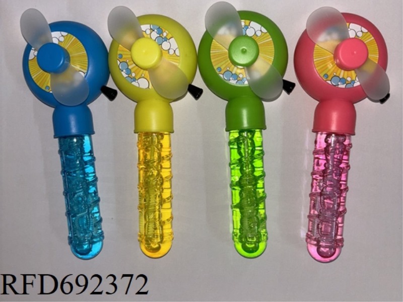 2-IN-1 FUNCTION BUBBLE CABLE FAN