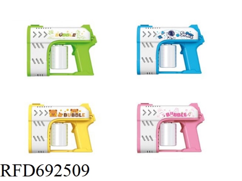 Electirc 24 holes bubble blaster(4 designs mixed)
