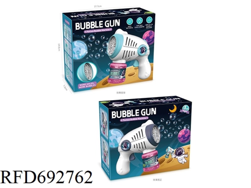 POROUS SPACE ELECTRIC BUBBLE GUN   85ML*1