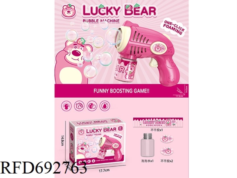 POROUS BEAR ELECTRIC BUBBLE GUN   85ML*1