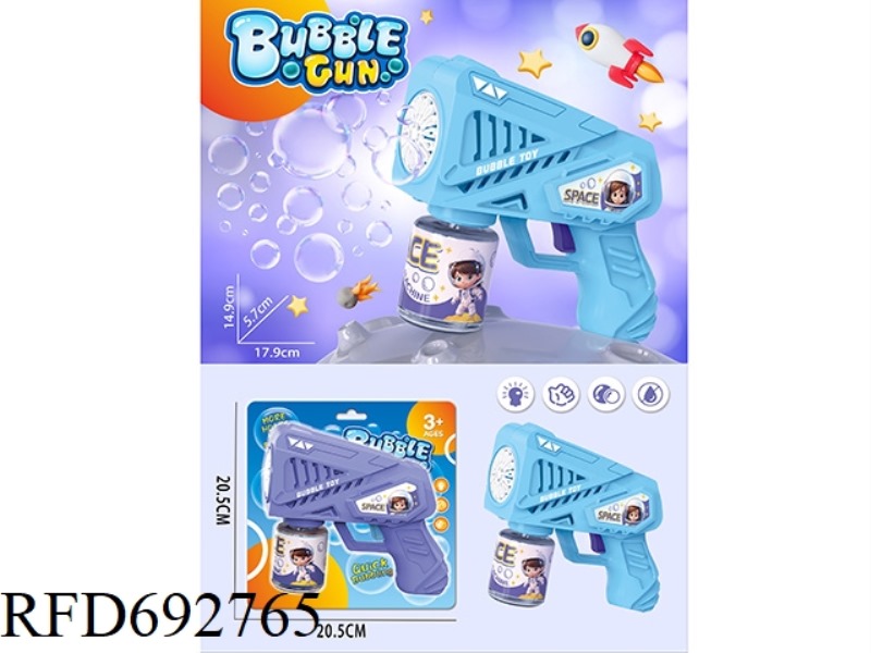 POROUS SPACE ELECTRIC BUBBLE GUN   85ML*1