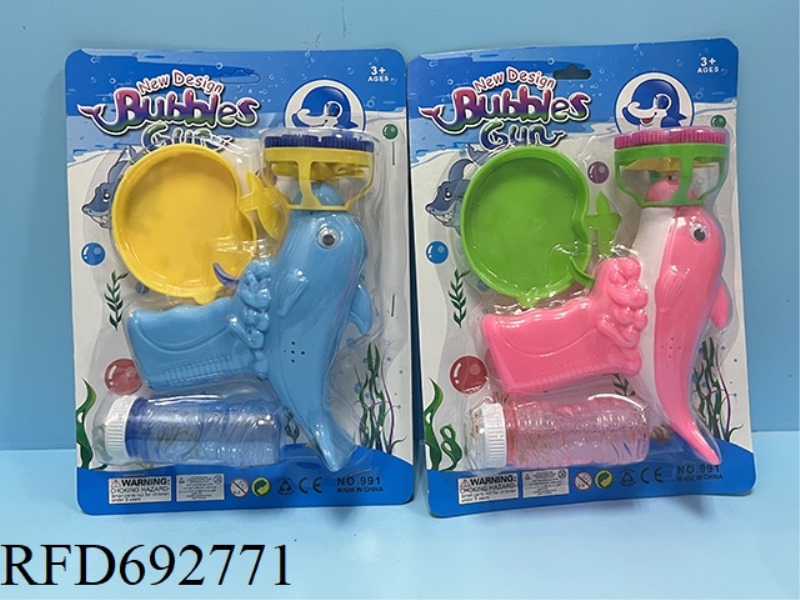 DOLPHIN BUBBLE GUN