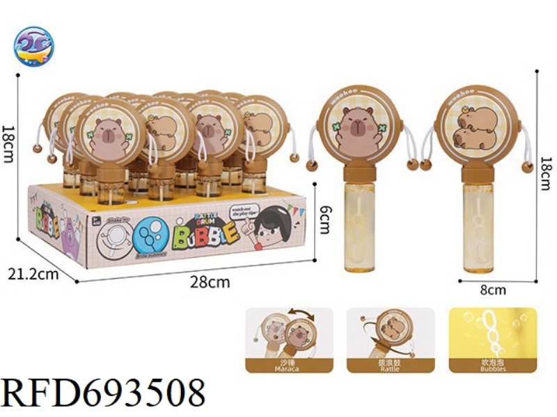 KAPIPALA RATTLE + SANDHAMMER + BUBBLE STICK (12 PIECES PER BOX)