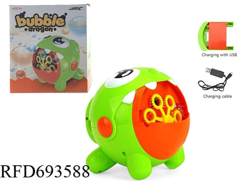 MENGLONG BUBBLE MACHINE