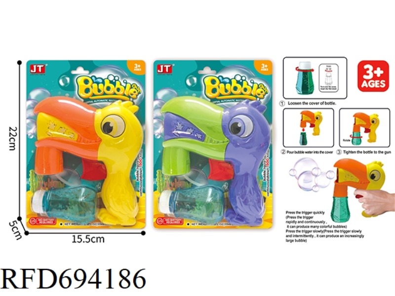 MANUAL TOUCAN BUBBLE GUN
