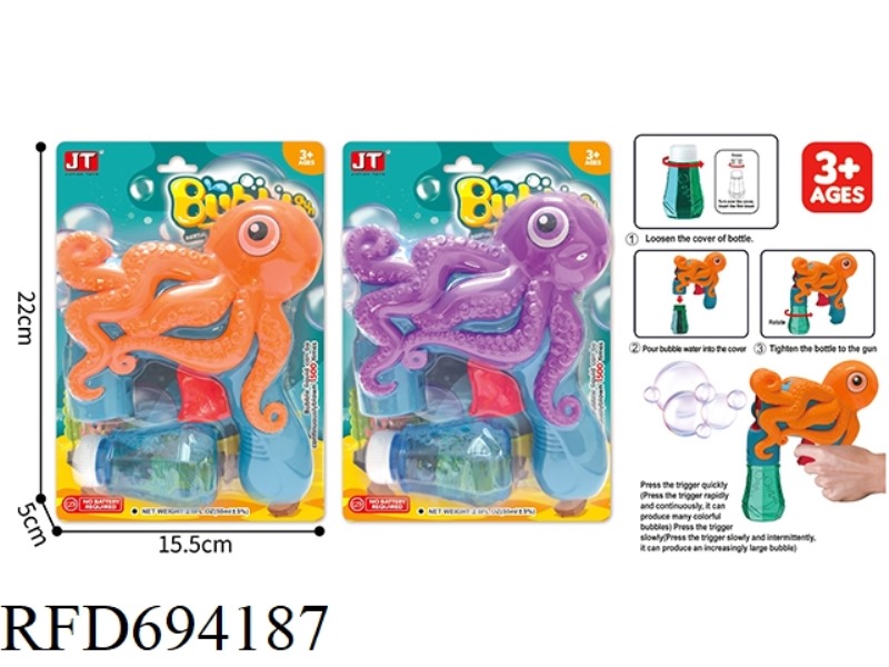 MANUAL OCTOPUS BUBBLE GUN
