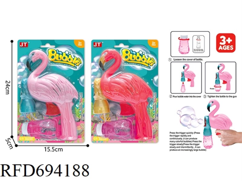 MANUAL FLAMINGO BUBBLE GUN