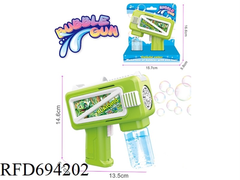 FULLY AUTOMATIC ELECTRIC BUBBLE GUN
