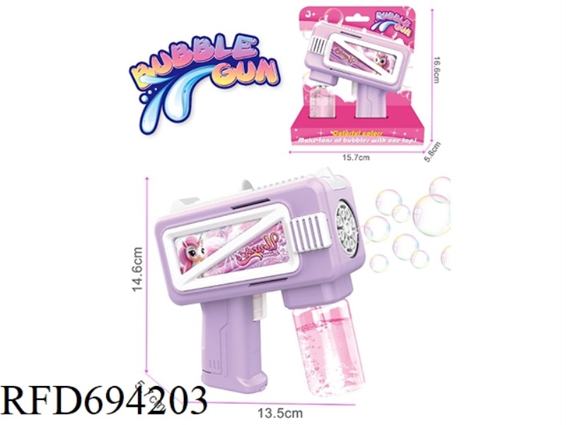 FULLY AUTOMATIC ELECTRIC BUBBLE GUN