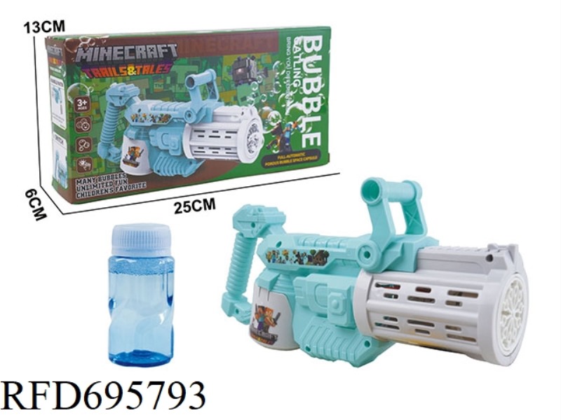 MY WORLD GATLING BUBBLE GUN 118ML *1 (NOT INCLUDED IN 4AA)