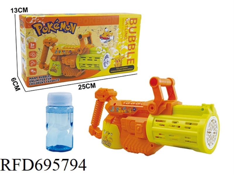 PIKACHU GATLIN BUBBLE GUN 118ML *1 (NOT INCLUDED IN 4AA)