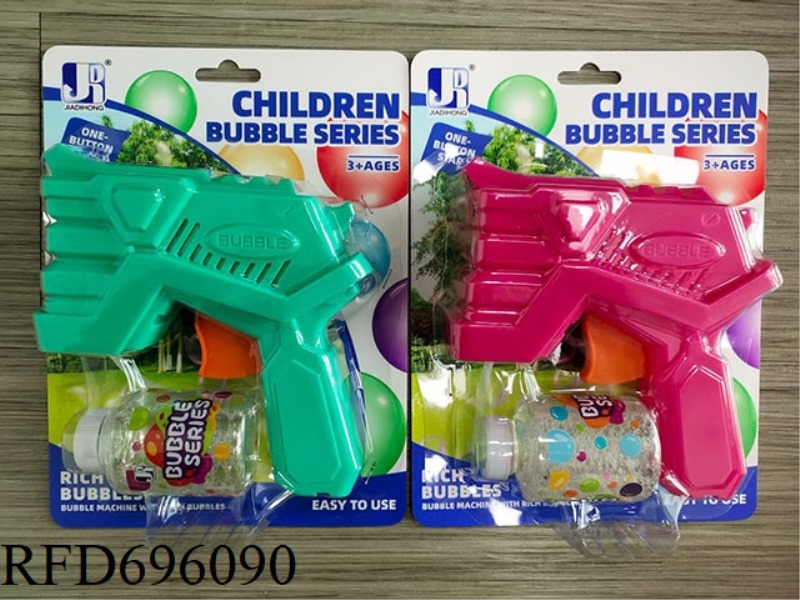 INERTIAL SPACE SQUARE BUBBLE GUN 70ML *1