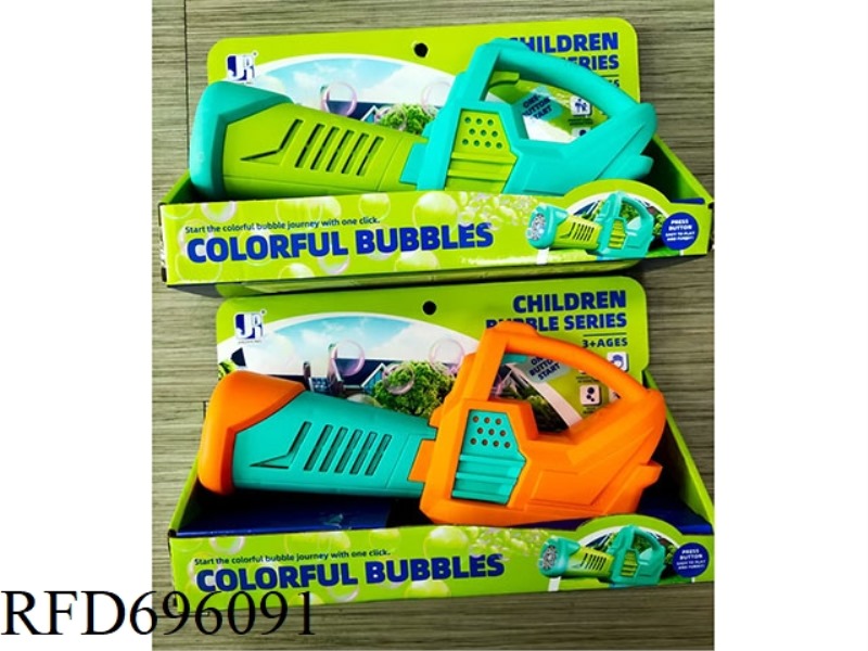 ELECTRIC LIGHT POROUS BLOWER BUBBLE MACHINE 60ML*2 (CAPACITY 55ML)