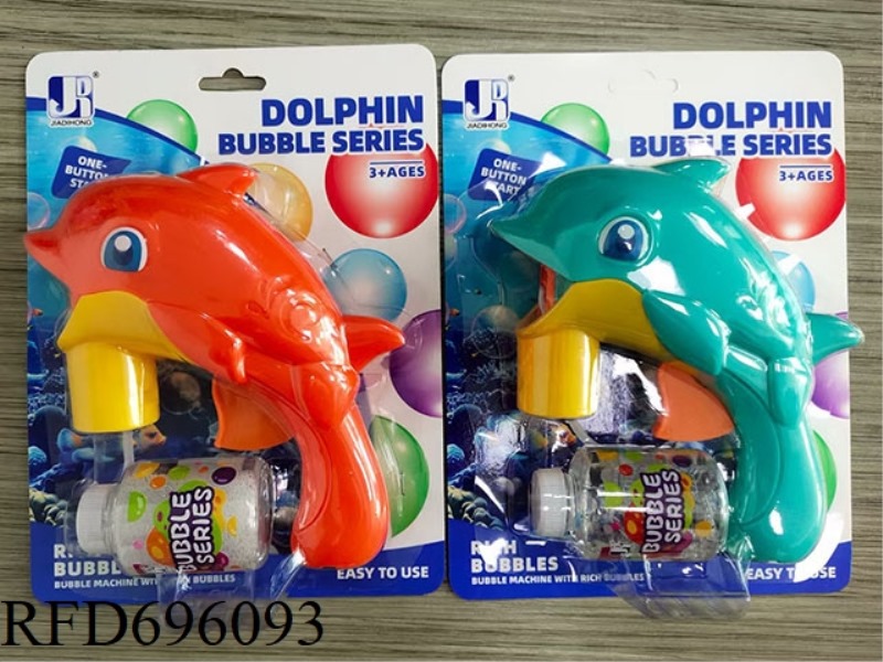 INERTIAL DOLPHIN BUBBLE GUN (1* 70ML)
