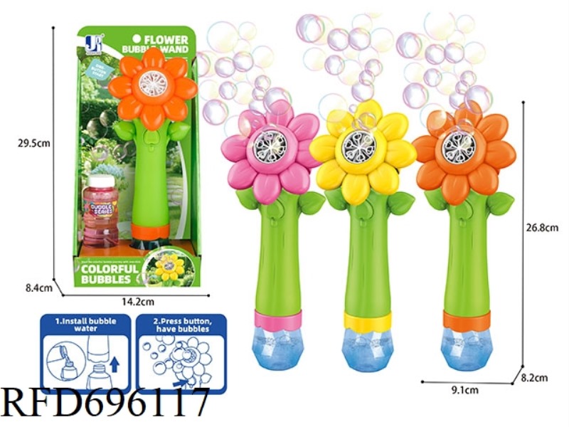 ELECTRIC LIGHTED MULTI-HOLE SUNFLOWER BUBBLE WAND 100ML*1