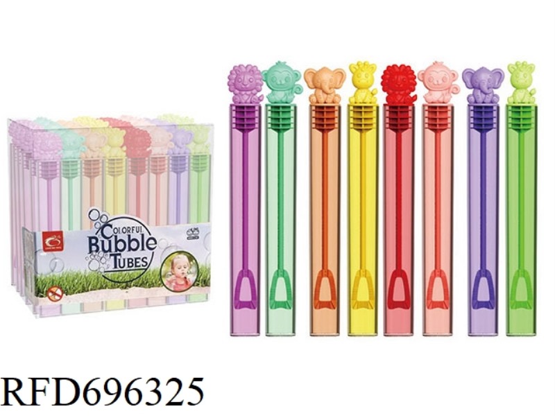 ANIMALS (ORDINARY WATER) 48PCS