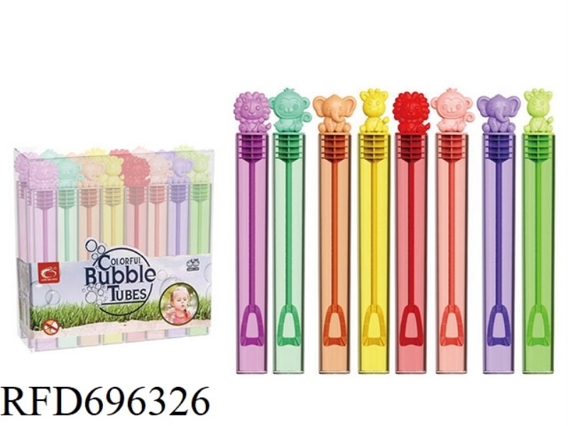 ANIMALS (ORDINARY WATER) 24PCS