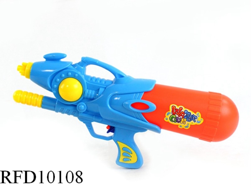 PUMP WATER GUN