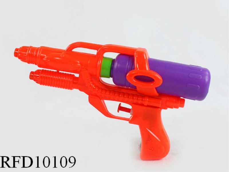 WATER GUN