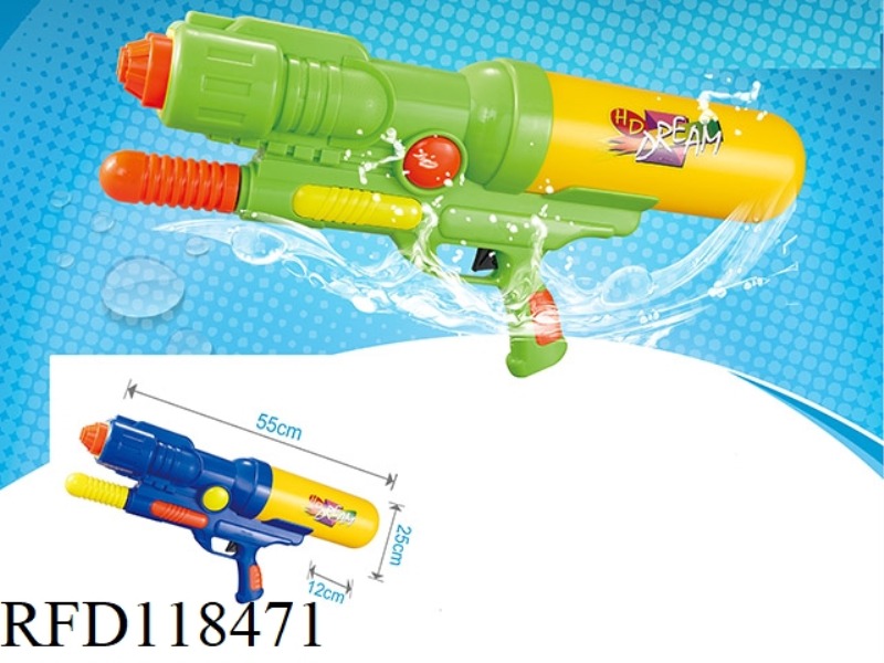 WATER GUN