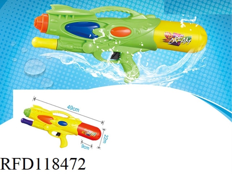 WATER GUN