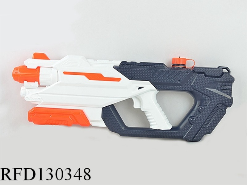 PUMP WATER GUN